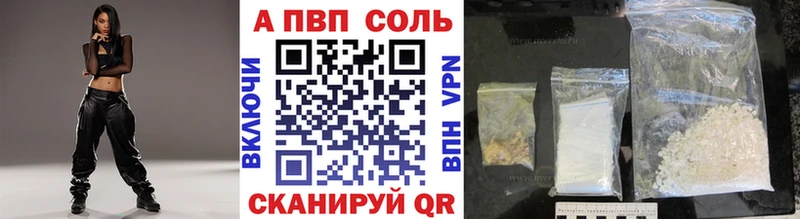 Виды наркоты Динская Cocaine  Конопля  Меф мяу мяу  ГАШИШ 