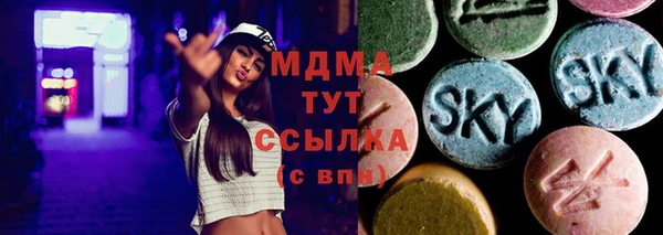 мескалин Алексин