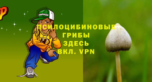 винт Кулебаки