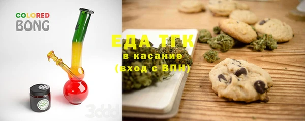 кокаин VHQ Абаза