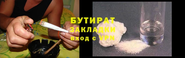 кокаин VHQ Абаза