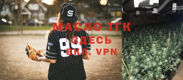 кокаин VHQ Абаза