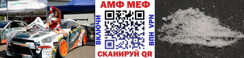 Метамфетамин кристалл  Динская 