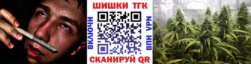 Марихуана LSD WEED  купить закладку  Динская 
